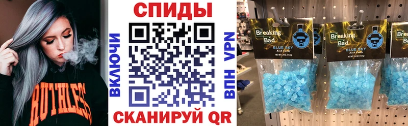 Amphetamine 98%  гидра рабочий сайт  Саратов 