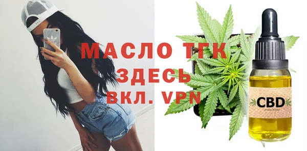 меф VHQ Ладушкин