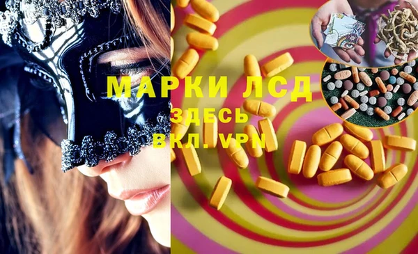 меф VHQ Ладушкин
