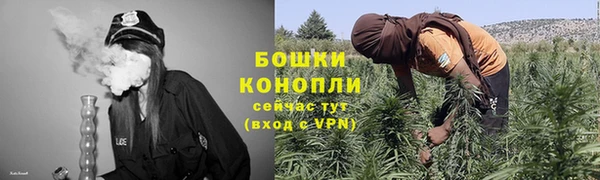 кокаин Лабытнанги