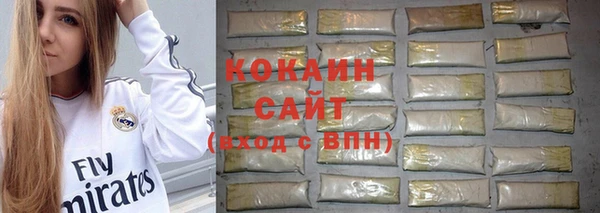 MDMA Орск