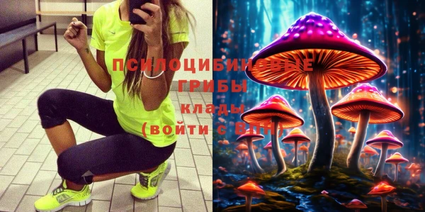 прущая мука Лагань