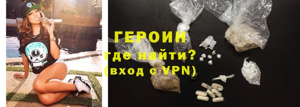 кокаин Лабытнанги