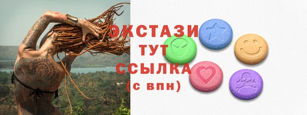 кокаин Лабытнанги