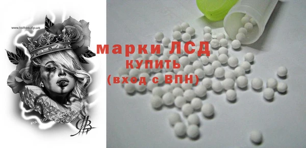 прущая мука Лагань