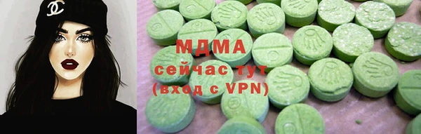 кокаин Лабытнанги