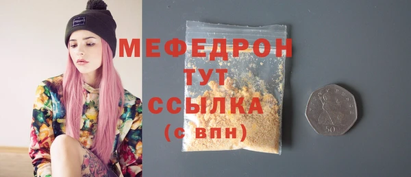 кокаин Лабытнанги