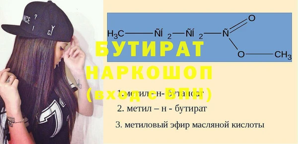 меф VHQ Ладушкин