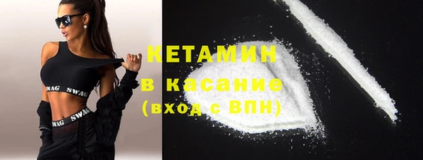 прущая мука Лагань