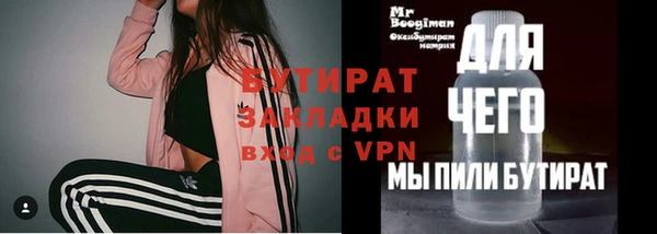 кокаин Лабытнанги