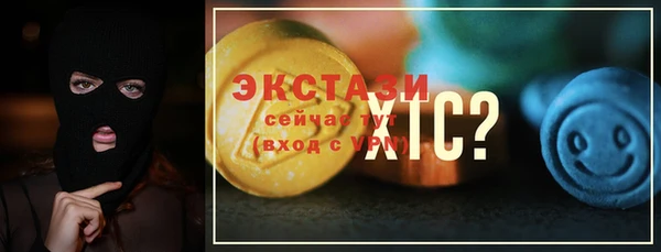 прущая мука Лагань