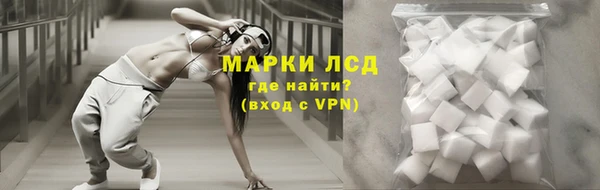 MDMA Орск