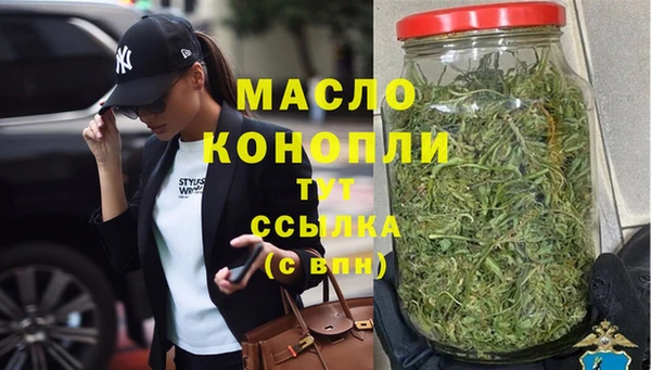 меф VHQ Ладушкин