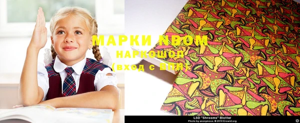 прущая мука Лагань