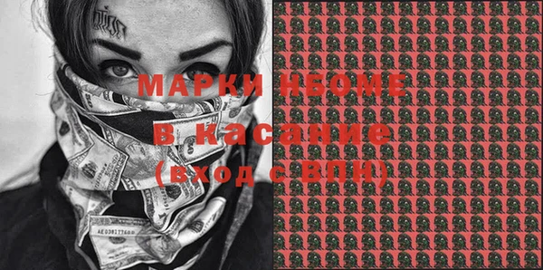 меф VHQ Ладушкин