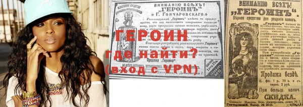 прущая мука Лагань
