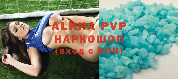 меф VHQ Ладушкин