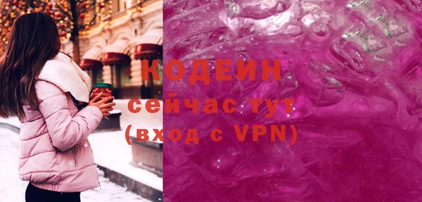 меф VHQ Ладушкин