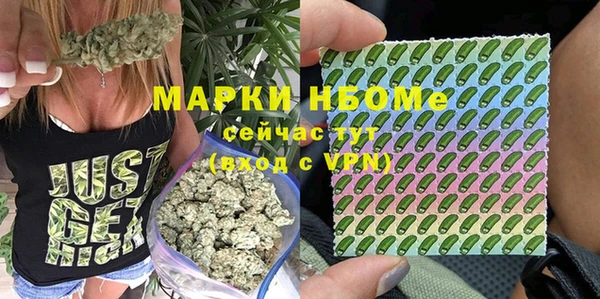 кокаин Лабытнанги