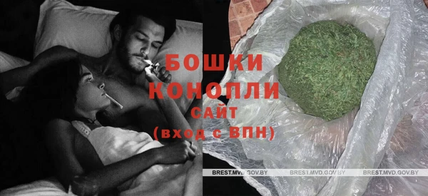 прущая мука Лагань
