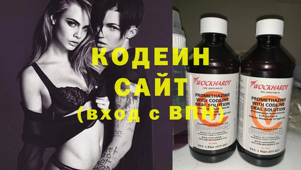 меф VHQ Ладушкин