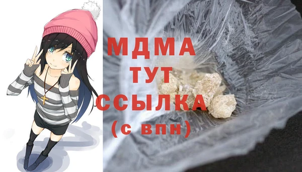 прущая мука Лагань