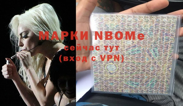 прущая мука Лагань