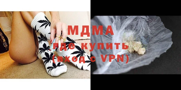 кокаин Лабытнанги