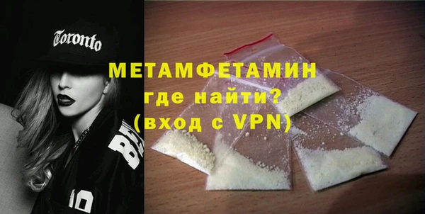 прущая мука Лагань