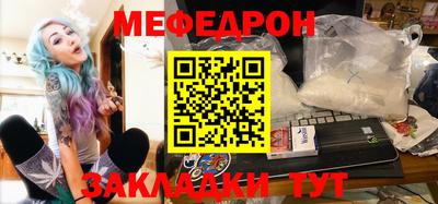 прущая мука Изобильный