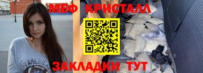 кокаин премиум Ирбит