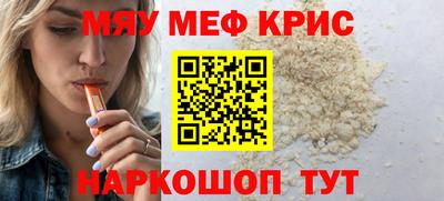 прущая мука Изобильный