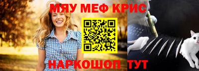 прущая мука Изобильный