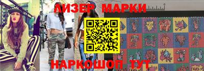 прущая мука Изобильный