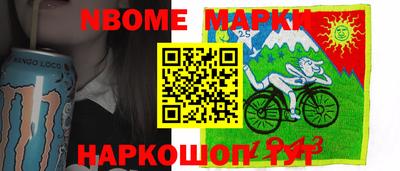 прущая мука Изобильный