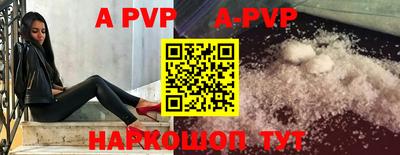 кокаин премиум Ирбит