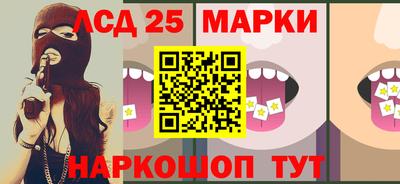 прущая мука Изобильный