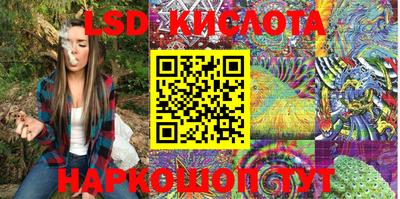 меф VHQ Балашиха