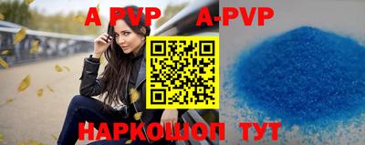 прущая мука Изобильный