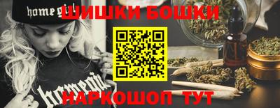 кокаин премиум Ирбит