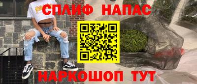 кокаин премиум Ирбит