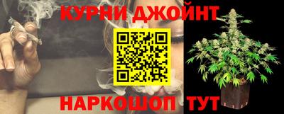 кокаин премиум Ирбит