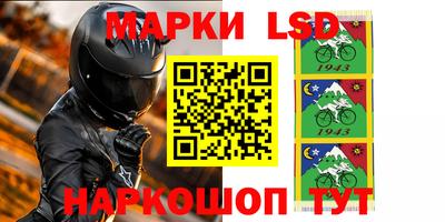 меф VHQ Балашиха