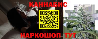 меф VHQ Балашиха