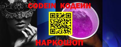 прущая мука Изобильный