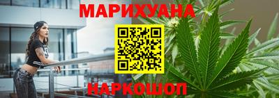 кокаин премиум Ирбит