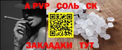кокаин премиум Ирбит