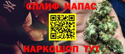кокаин премиум Ирбит