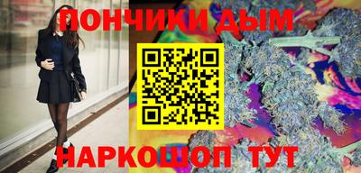 прущая мука Изобильный