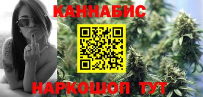 кокаин премиум Ирбит